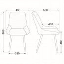 Стул NIKA, серый велюр HLR-21/черный